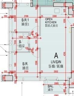 藝里坊2號 低層 - 柏嶺地產 - 專營中西區物業代理，助您尋找您的理想家居