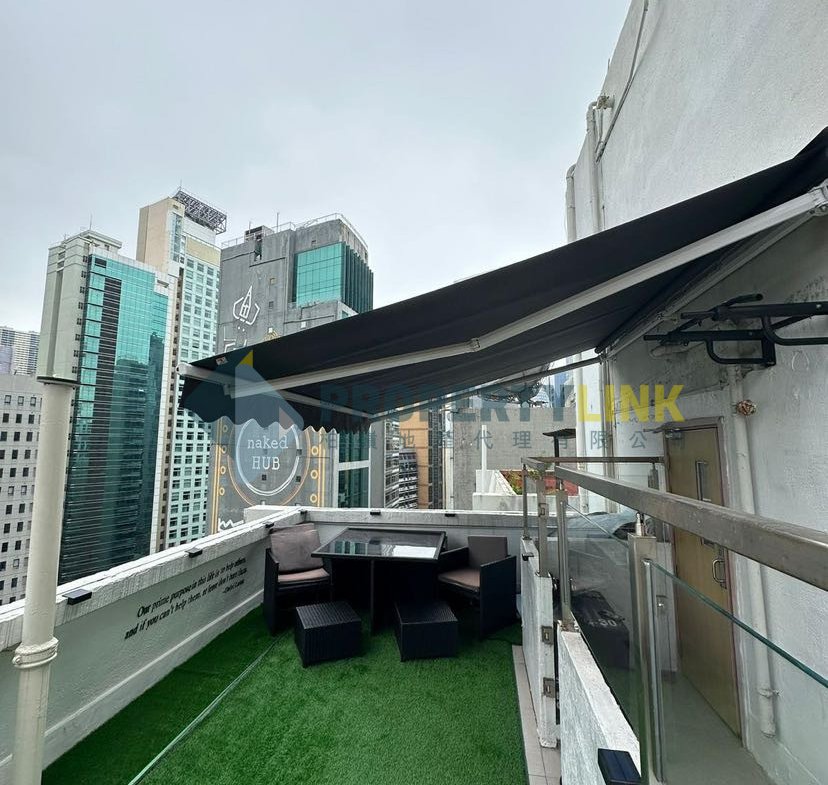 安榮大廈 高層 - 柏嶺地產 - 專營中西區物業代理，助您尋找您的理想家居